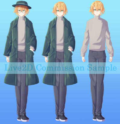 Sad-kun (2023)